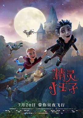 图片区卡通动漫亚洲欧洲